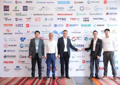 遠東海纜受邀出席越南第八屆陸上和海上風電及儲能峰會并發表主題演講